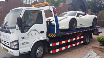 武汉24小时汽车道路救援服务指南 拖车、补胎一应俱全