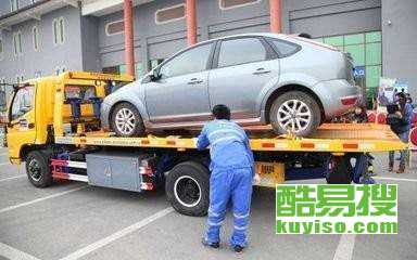 蚌埠龙子湖酷易搜 汽车拖车服务全解析